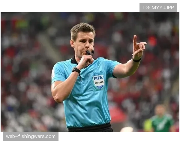 德甲裁判名单公布，执法尺度受关注